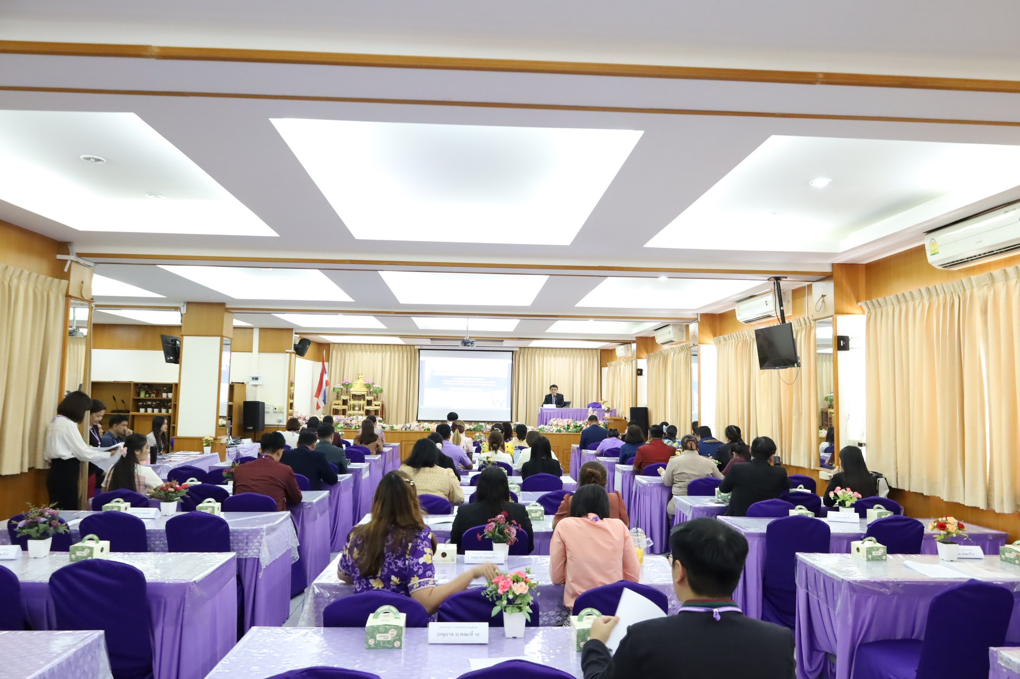ประชุมเตรียมความพร้อมคณะกรรมการวัดผลและประเมินผลการเรียนรู้ของผู้เรียนการจัดการศึกษาขั้นพื้นฐานโดยคร…
