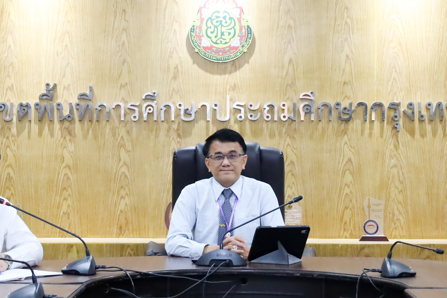 ประชุมเชิงปฏิบัติการจัดทำคู่มือเขตพื้นที่ /โรงเรียนต้นแบบที่มีวิธีการปฏิบัติที่เป็นเลิศ (Best Practi…