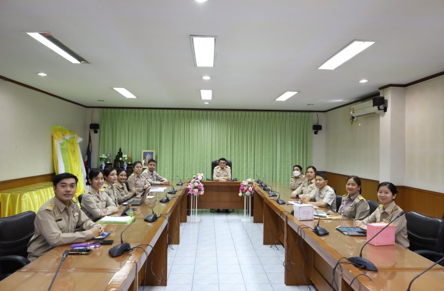 ประชุมบุคลากรกลุ่มนิเทศ ติดตามและประเมินผลการจัดการศึกษา และร่วมประชุมศึกษานิเทศก์ทั่วประเทศ ผ่านระบ…