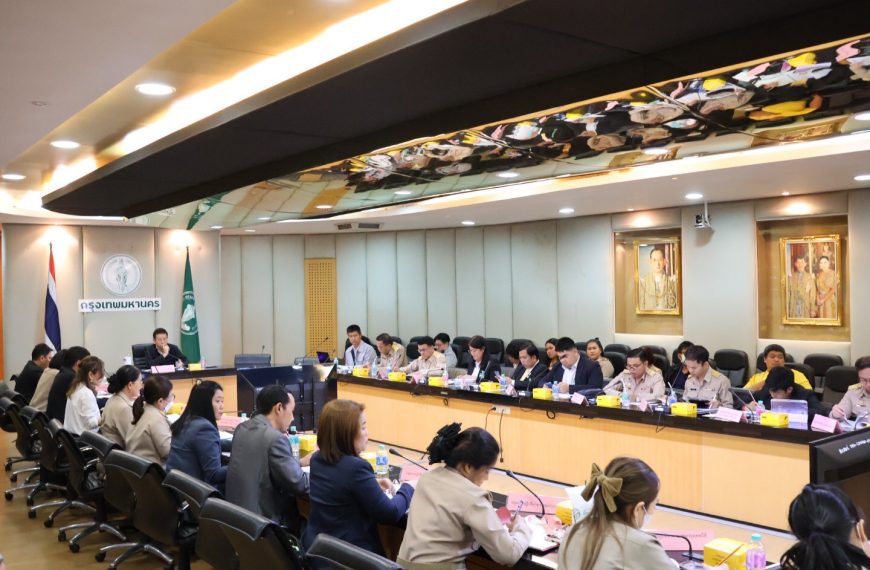 ประชุมคณะกรรมการขับเคลื่อนการแก้ไขปัญหาเด็กและเยาวชนนอกระบบการศึกษาให้กลายเป็นศูนย์ (Thailand Zero D…