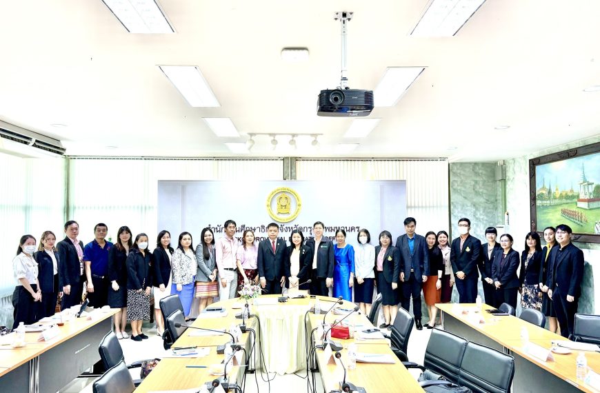 ประชุมคณะทำงานส่งเสริมการพัฒนาเด็กปฐมวัยในเขตกรุงเทพมหานคร ครั้งที่ 1/2568