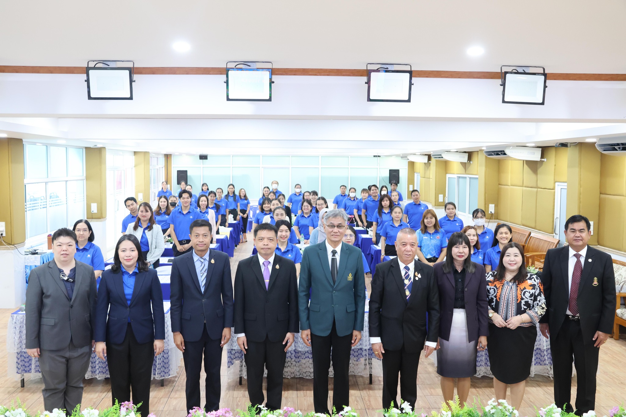 การอบรมแนวทางการพัฒนาผลงานทางวิชาการระดับเชี่ยวชาญของข้าราชการครูและบุคลากรทางการศึกษา