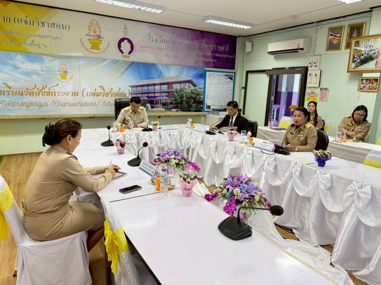การประเมินสัมฤทธิผลการปฏิบัติงานในหน้าที่เพื่อพัฒนาการศึกษา ตำแหน่งผู้อำนวยการสถานศึกษา ในระยะเวลา 1…