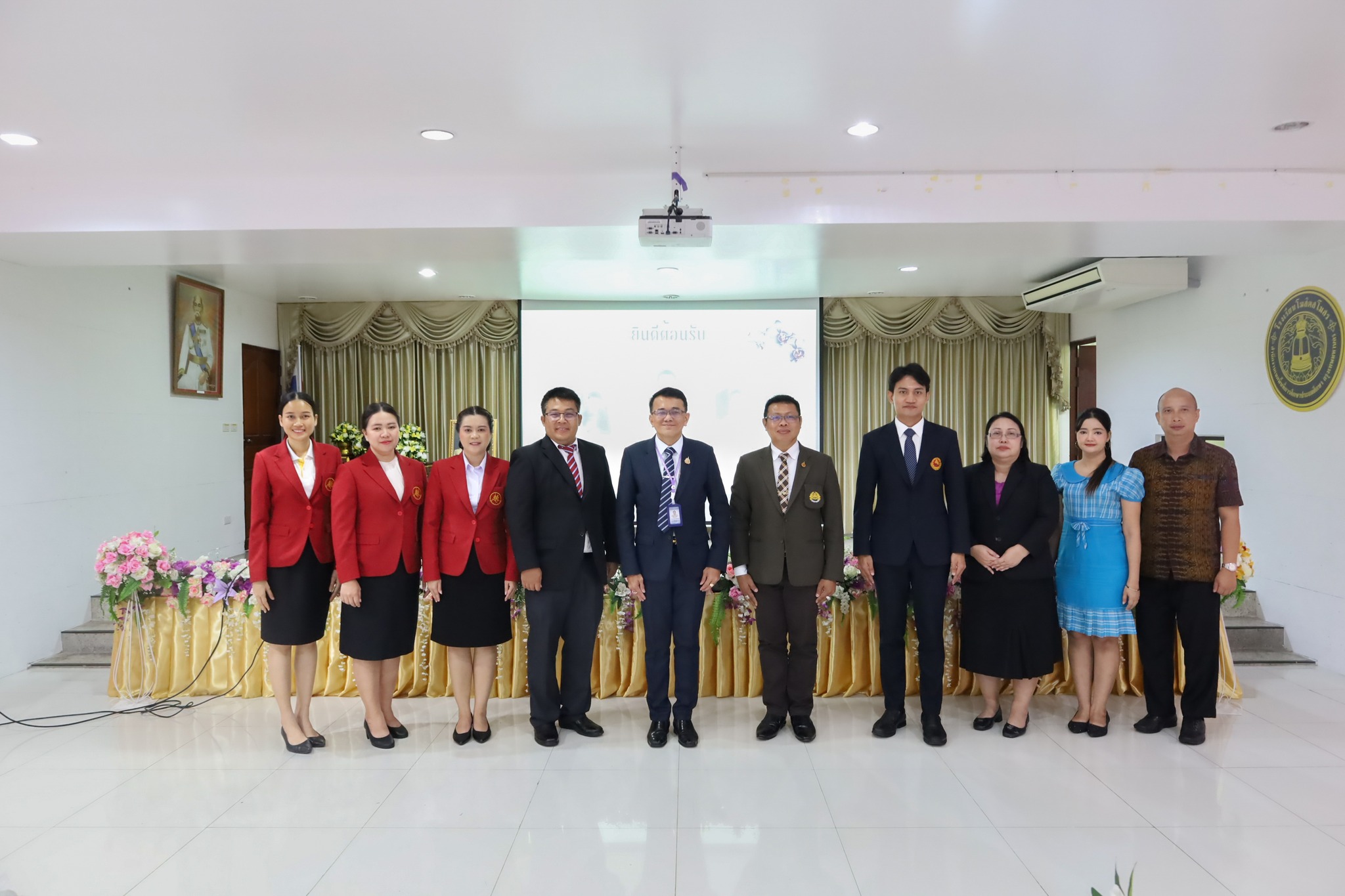 การประเมินสัมฤทธิผลการปฏิบัติงานในหน้าที่เพื่อพัฒนาการศึกษาตำแหน่งรองผู้อำนวยการสถานศึกษา ในระยะเวลา…