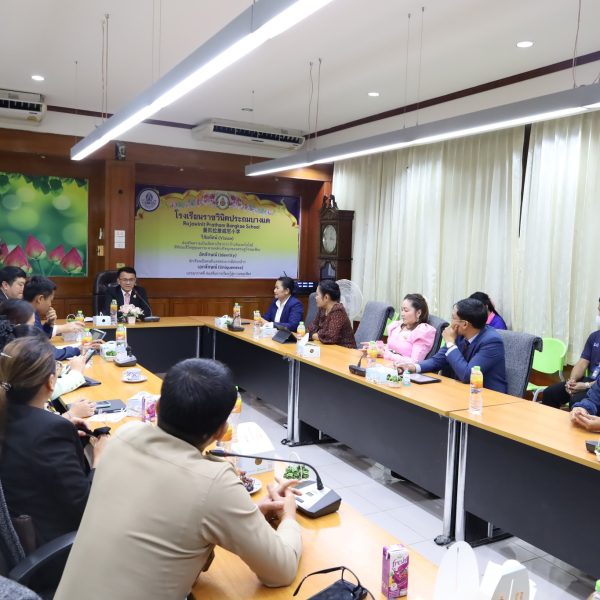 ประชุมคณะกรรมการดำเนินงานกิจกรรม Kick off เดือนแห่งการเยี่ยมบ้านนักเรียน ประจำปีการศึกษา 2568 ตามนโย…
