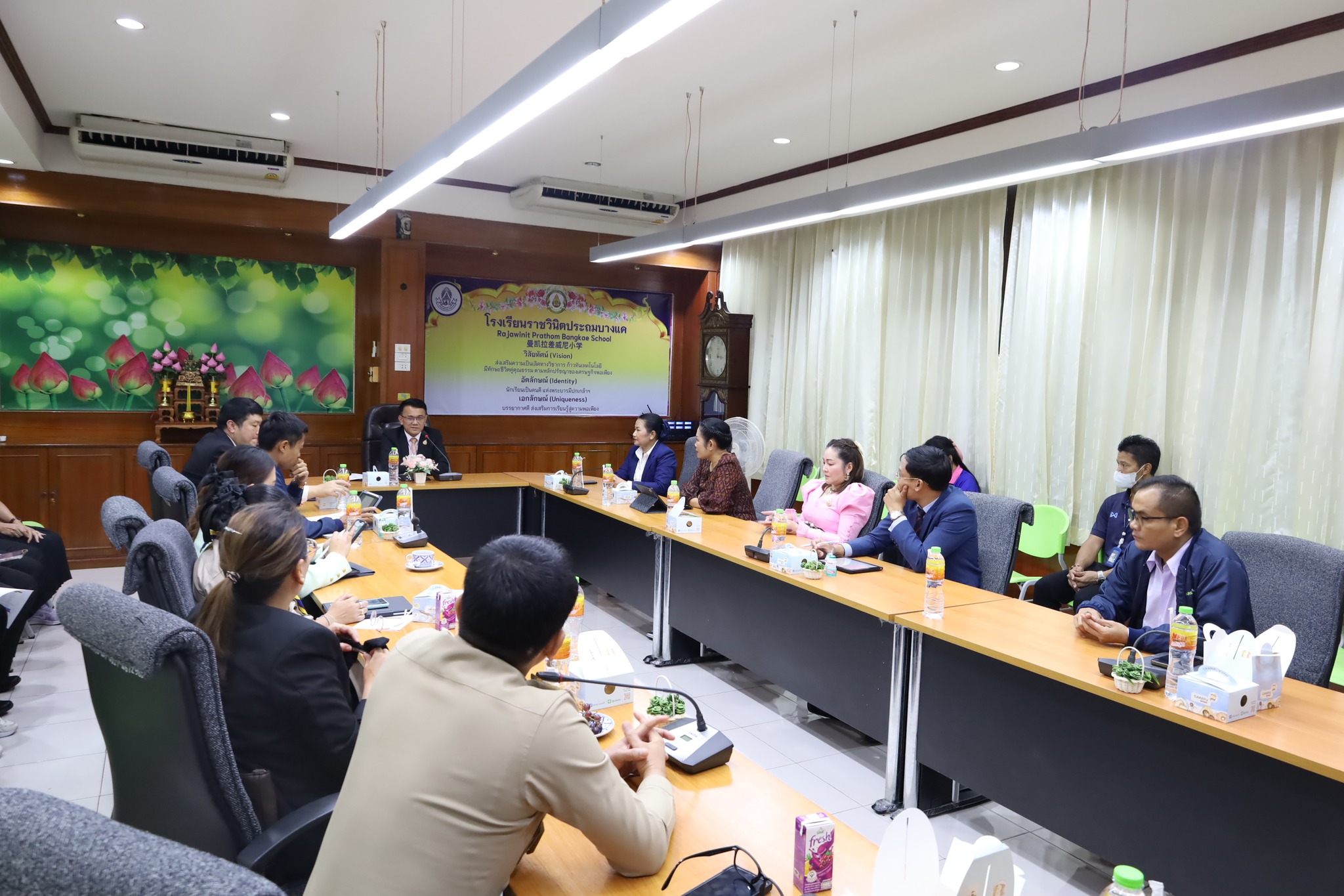 ประชุมคณะกรรมการดำเนินงานกิจกรรม Kick off เดือนแห่งการเยี่ยมบ้านนักเรียน ประจำปีการศึกษา 2568 ตามนโย…