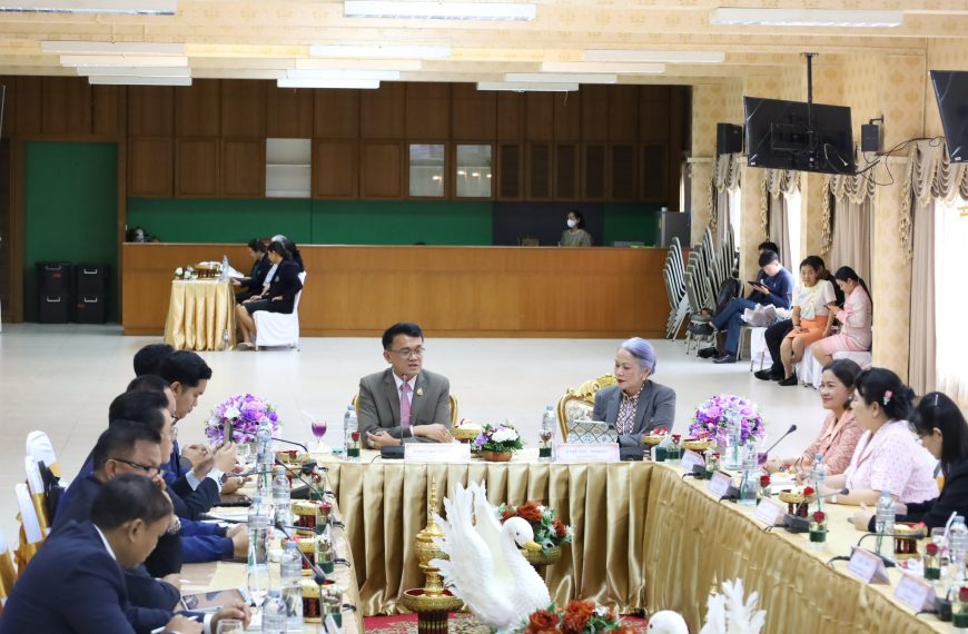 ประชุมผู้บริหารสถานศึกษา กลุ่มรัตนโกสินทร์ สำนักงานเขตพื้นที่การศึกษาประถมศึกษากรุงเทพมหานคร