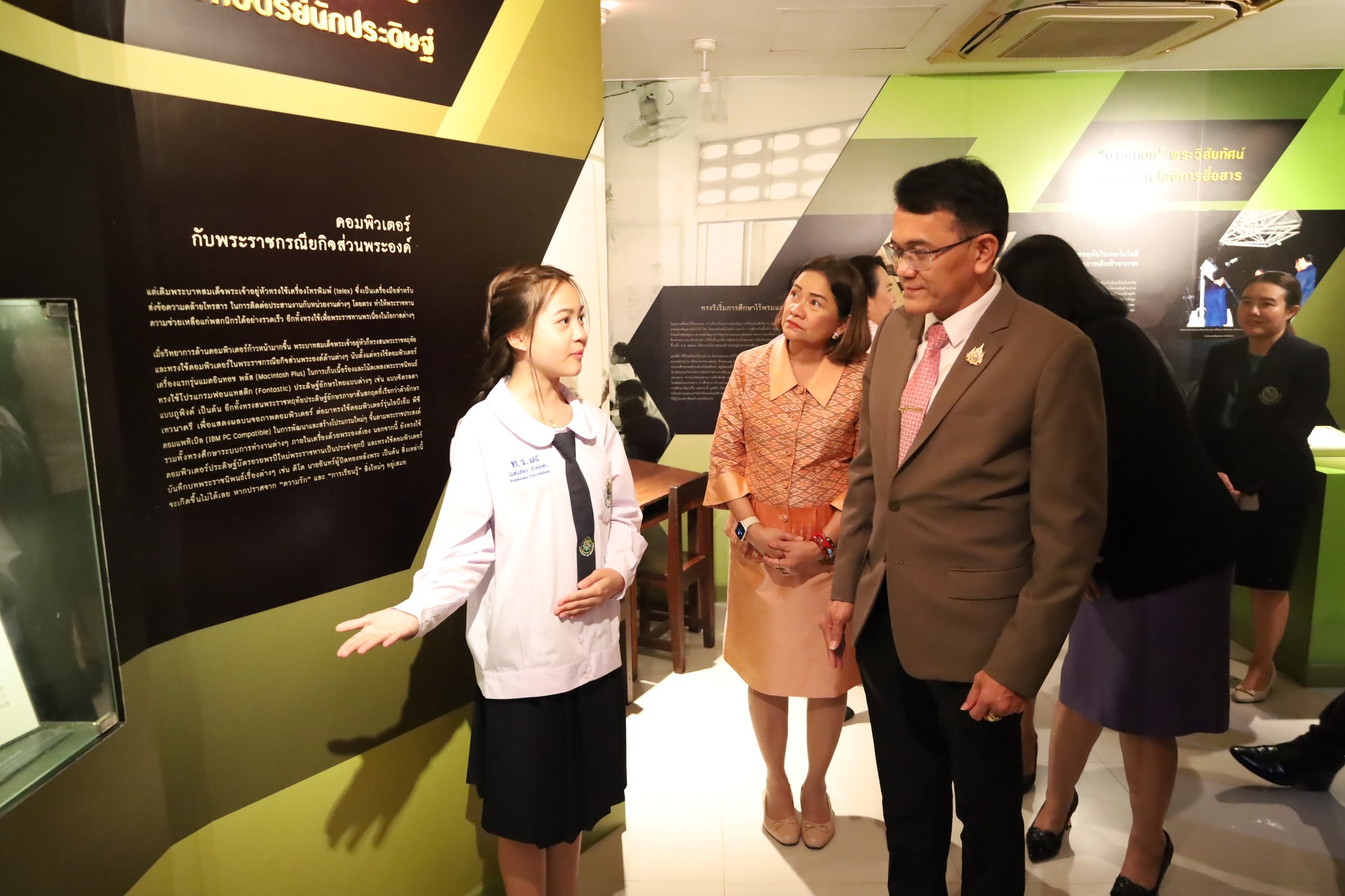 ผอ.สพป.กรุงเทพมหานคร ตรวจเยี่ยมการเปิดภาคเรียนที่ 1 ปีการศึกษา 2568 โรงเรียนไทยรัฐวิทยา 75 เฉลิมพระเ…