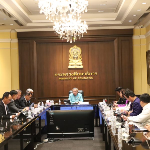 ประชุมคณะกรรมการศึกษาธิการจังหวัดกรุงเทพมหานคร ครั้งที่ 4/2568