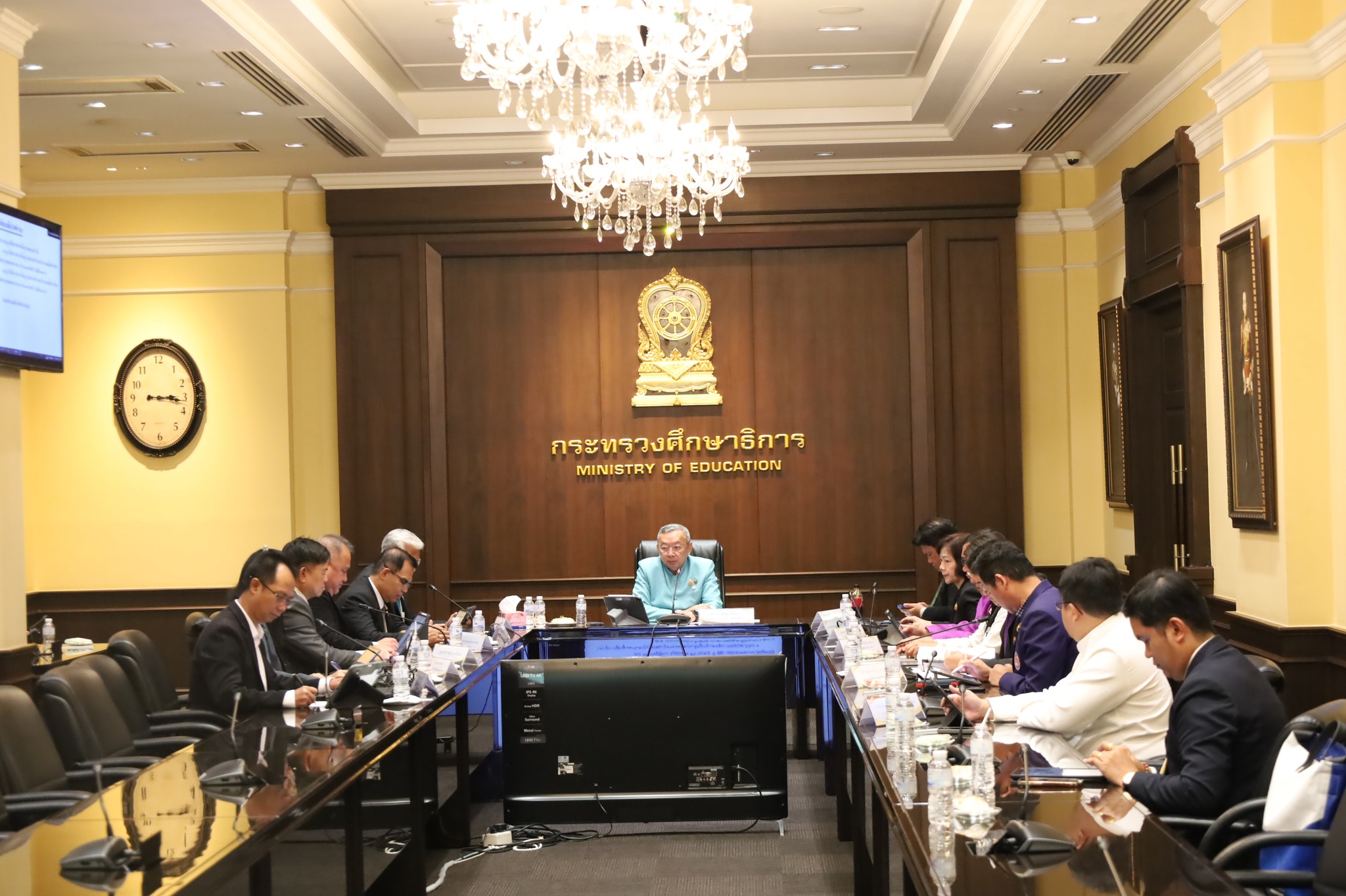 ประชุมคณะกรรมการศึกษาธิการจังหวัดกรุงเทพมหานคร ครั้งที่ 4/2568