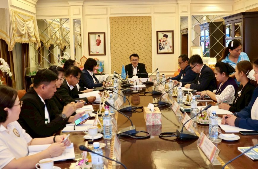ประชุมผู้บริหารสถานศึกษา กลุ่มทวาราวดี สำนักงานเขตพื้นที่การศึกษาประถมศึกษากรุงเทพมหานคร