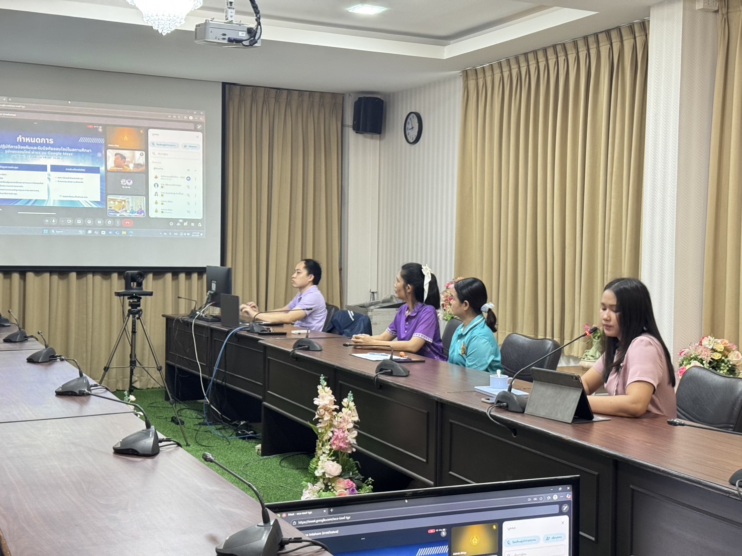 ประชุมเชิงปฏิบัติการป้องกันและรับมือภัยออนไลน์ในสถานศึกษา รูปแบบออนไลน์ ผ่านระบบ Google Meet