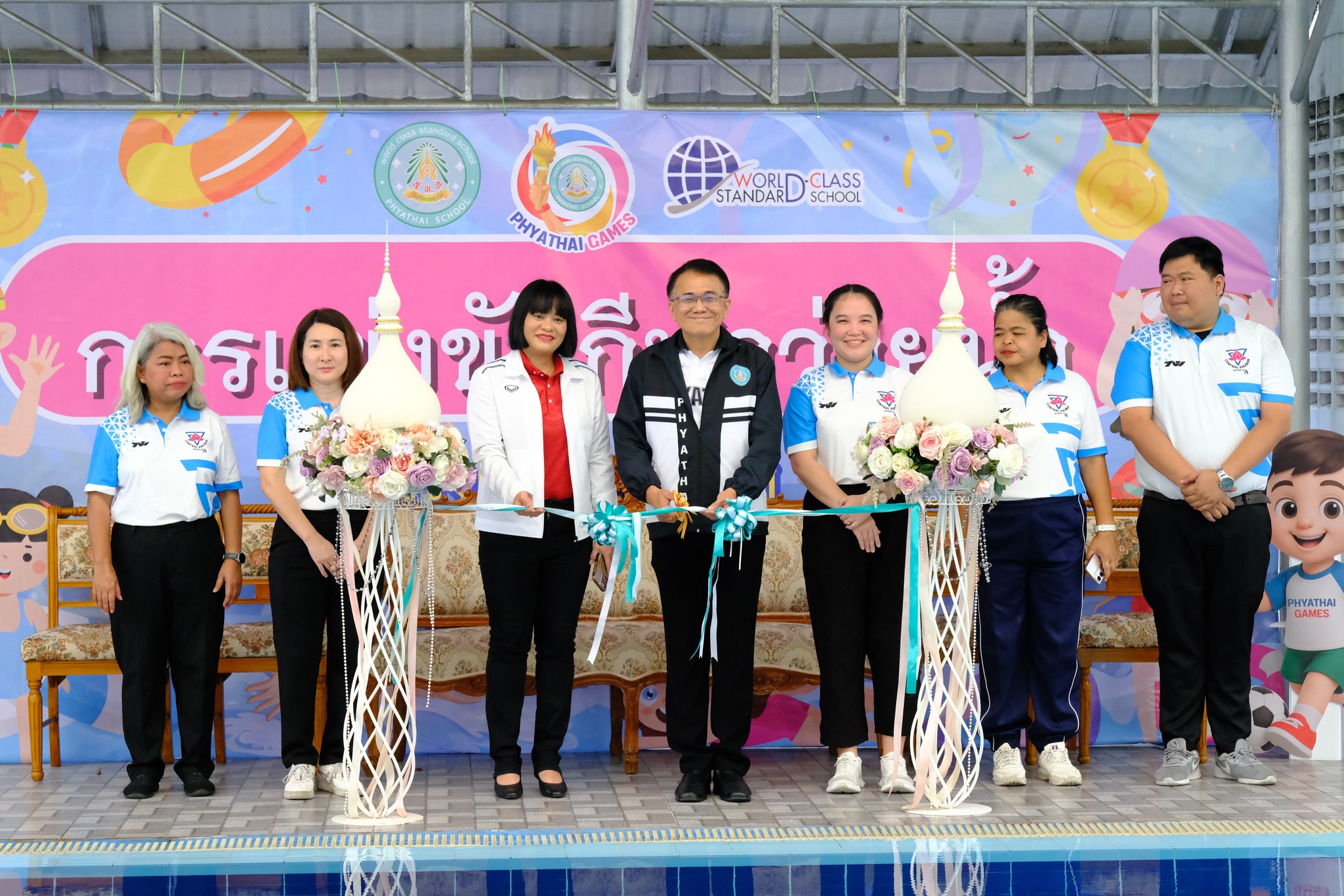 พิธีเปิดการแข่งขันกีฬาว่ายน้ำ “พญาไทเกมส์” ประจำปี พ.ศ. 2568