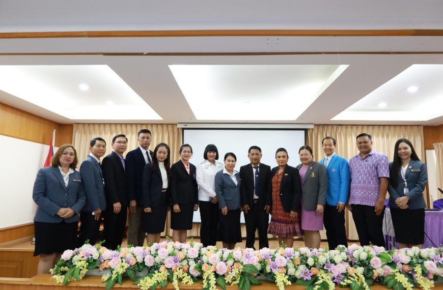 การประเมินผลการปฏิบัติงานของข้าราชการครูและบุคลากรทางการศึกษา ตำแหน่งผู้อำนวยการสถานศึกษา (กลุ่มทวาร…