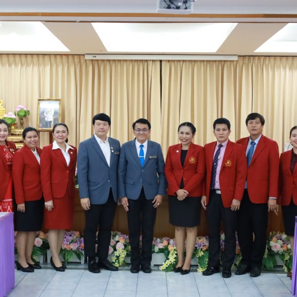 การประเมินผลการปฏิบัติงานของข้าราชการครูและบุคลากรทางการศึกษา ตำแหน่งผู้อำนวยการสถานศึกษา (กลุ่มกรุง…