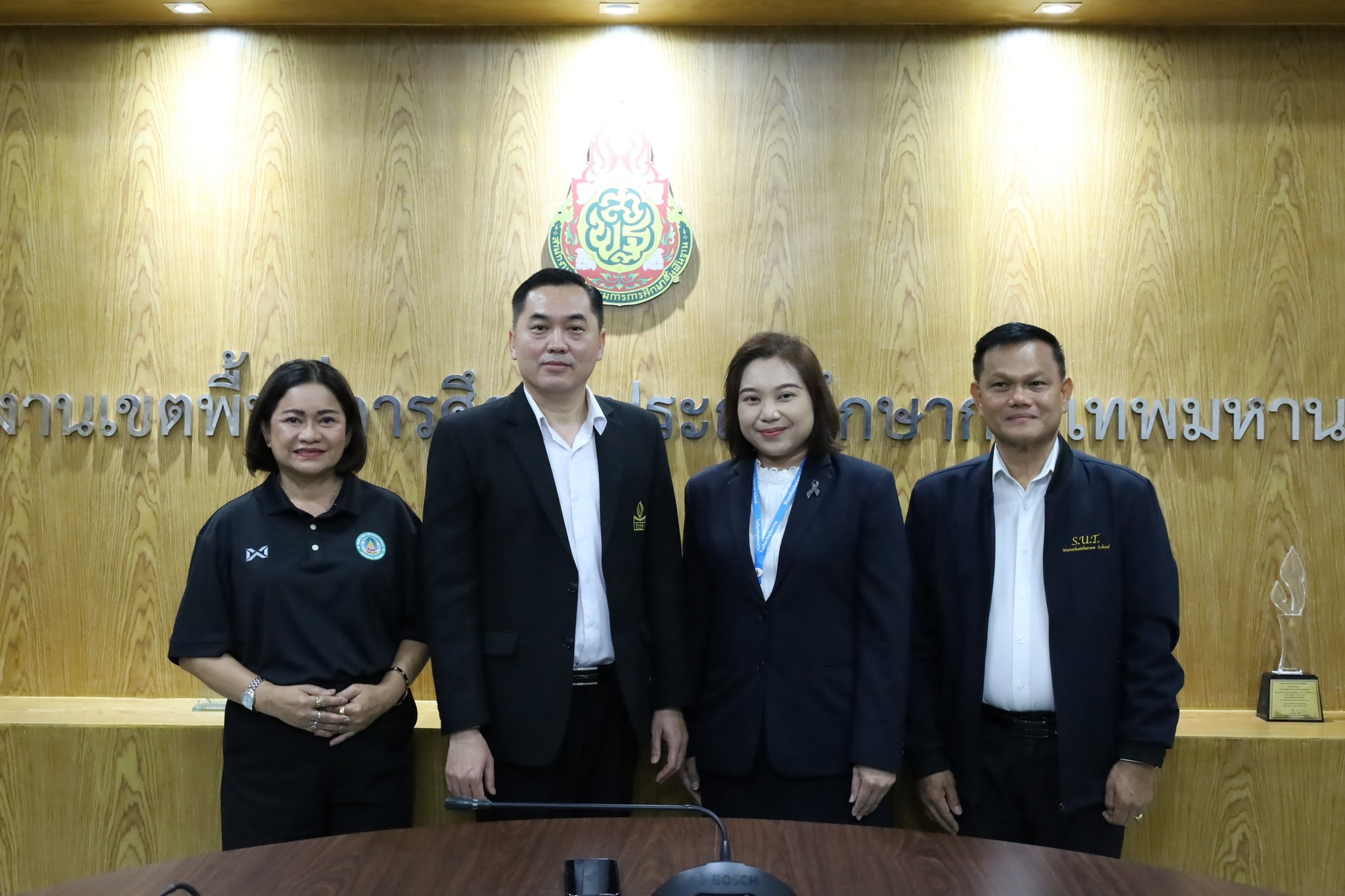 ปฐมนิเทศผู้ได้รับการย้ายและแต่งตั้งข้าราชการครูและบุคลากรทางการศึกษาตำแหน่งผู้บริหารสถานศึกษา กรณีตำ&hellip;