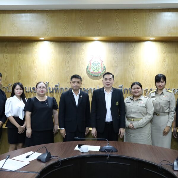 ปฐมนิเทศผู้ได้รับการบรรจุและแต่งตั้งบุคคลเข้ารับราชการเป็นข้าราชการครูและบุคลากรทางการศึกษาตำแหน่ง ค&hellip;