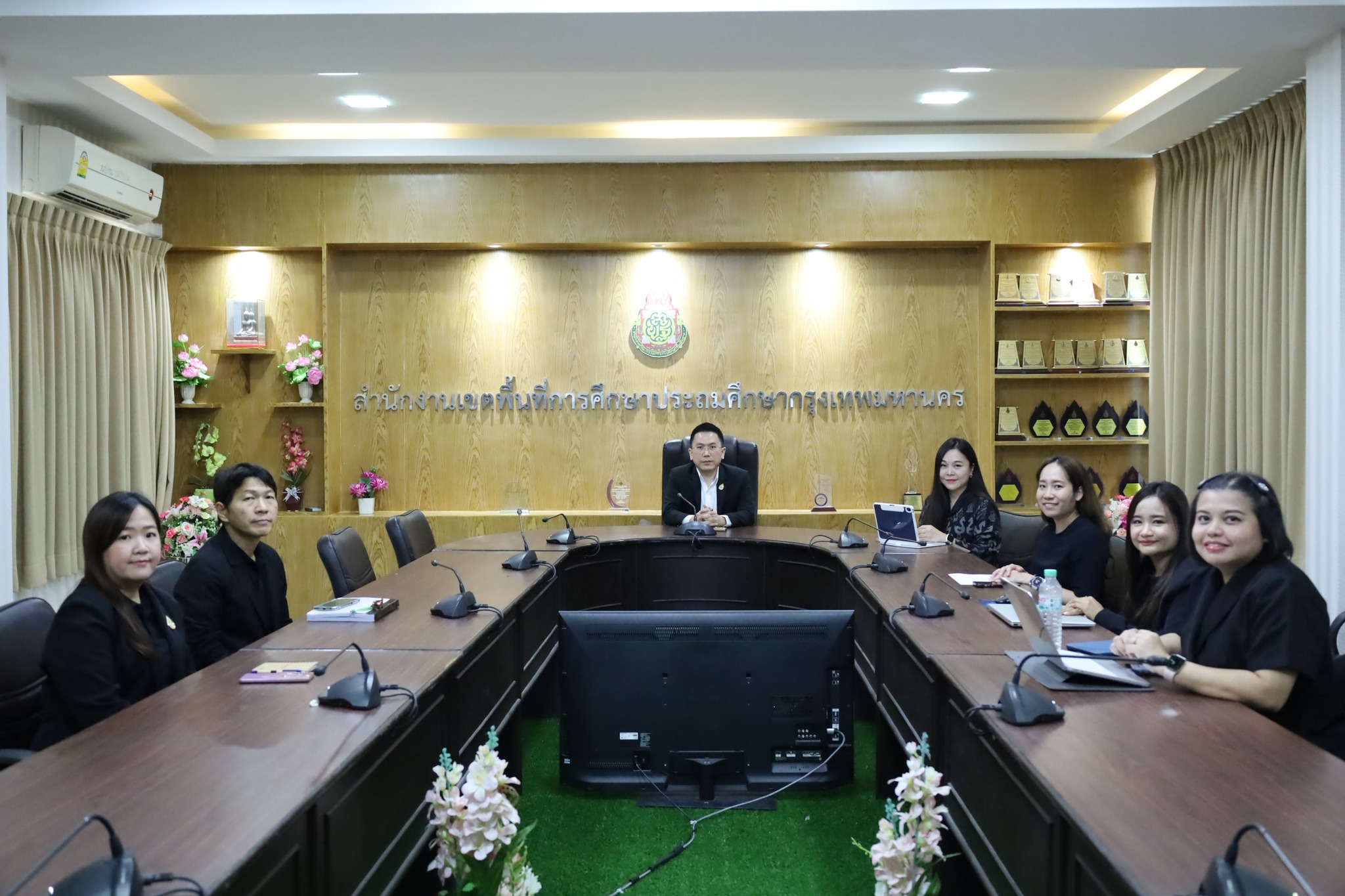 ประชุมเตรียมความพร้อมการขับเคลื่อนเครือข่ายการนิเทศการศึกษาขั้นพื้นฐาน ประจำเขตตรวจราชการ สู่การพัฒน&hellip;