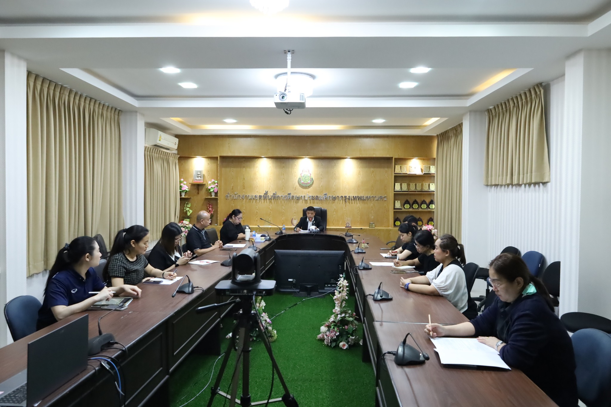 ประชุมเตรียมความพร้อมการรับสมัครคัดเลือกบุคคลเพื่อบรรจุและแต่งตั้งเข้ารับราชการเป็นข้าราชการครูและบุ&hellip;