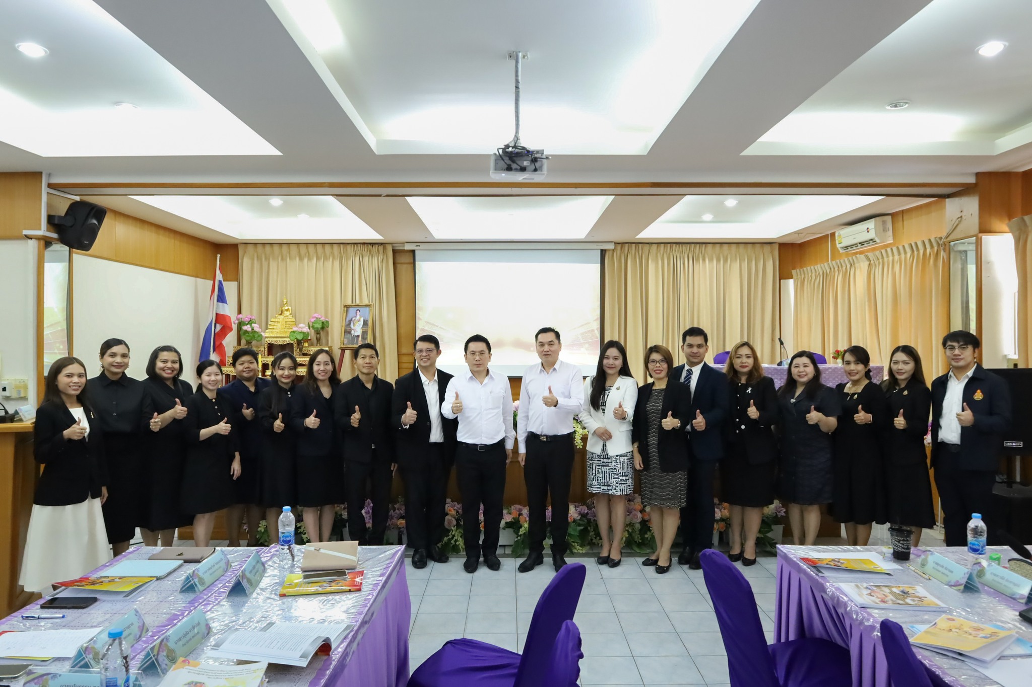 ประชุมคณะกรรมการประเมินและคัดเลือกผลงานสถานศึกษาและนวัตกรรมครูผู้สอนในการน้อมนำพระบรมราโชบายด้านการศ&hellip;
