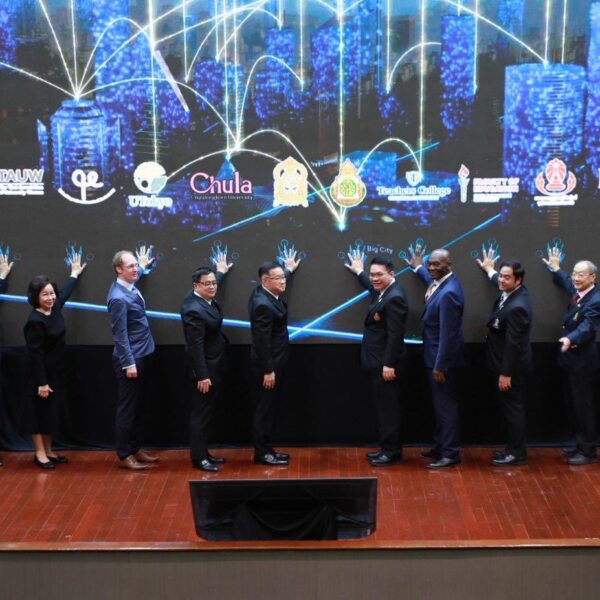 การประชุมวิชาการระดับนานาชาติ The 5th International Conference on Educational System Management Lead&hellip;