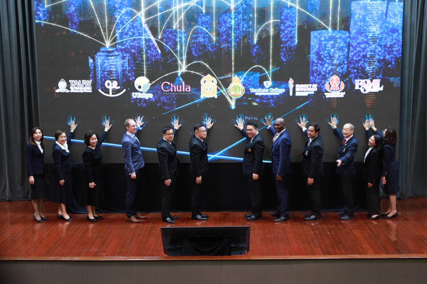 การประชุมวิชาการระดับนานาชาติ The 5th International Conference on Educational System Management Lead&hellip;
