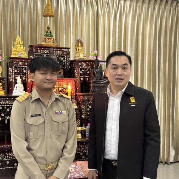 ปฐมนิเทศผู้ได้รับการบรรจุและแต่งตั้งบุคคลเข้ารับราชการเป็นข้าราชการครูและบุคลากรทางการศึกษาตำแหน่ง ค…