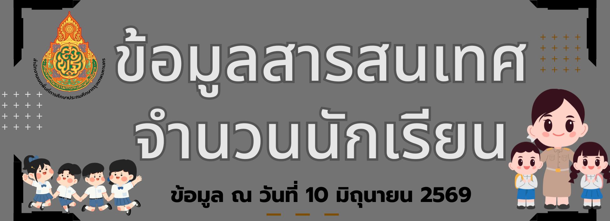Image Not Found