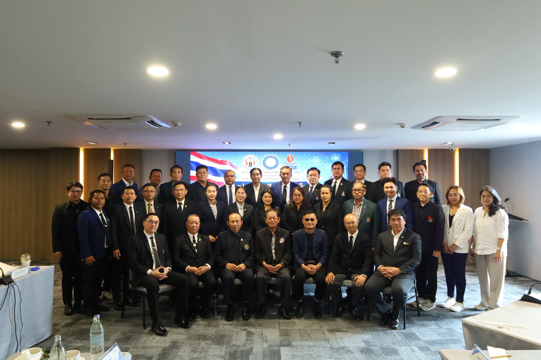 การประชุมรับฟังความเห็น ข้อเสนอแนะการจัดทำ (ร่าง) พ.ร.บ.การศึกษาแห่งชาติ ฉบับใหม่