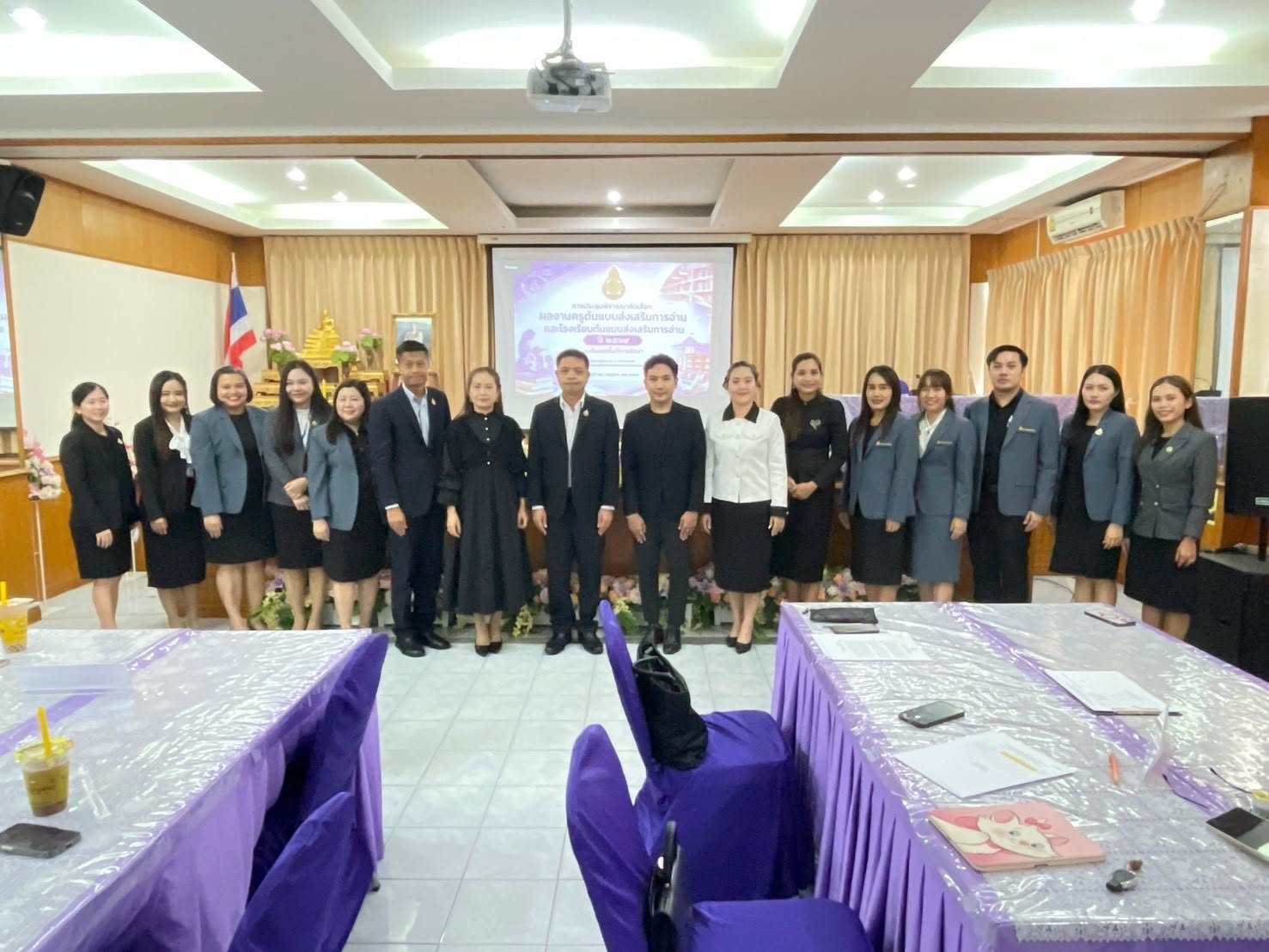 การประชุมพิจารณาคัดเลือกผลงานครูต้นแบบส่งเสริมการอ่านและโรงเรียนต้นแบบส่งเสริมการอ่าน ประจำปี 2569 ร…