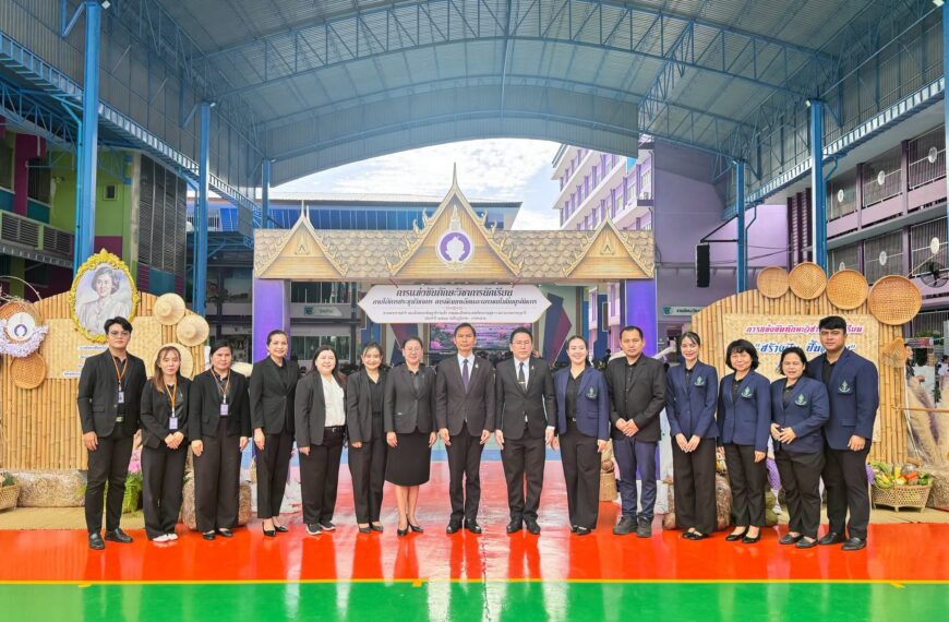 การแข่งขันทักษะวิชาการนักเรียน ภายใต้การประชุมวิชาการการพัฒนาเด็กและเยาวชนในถิ่นทุรกันดาร ตามพระราชด…