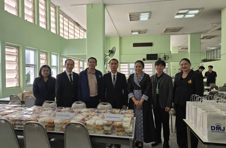 สพป.กทม. ร่วมสนับสนุนอาหารกลางวันนักเรียนโครงการ “ปลูกพลังฝัน เสริมประสบการณ์ เปลี่ยนอนาคต” สำหรับเด&hellip;