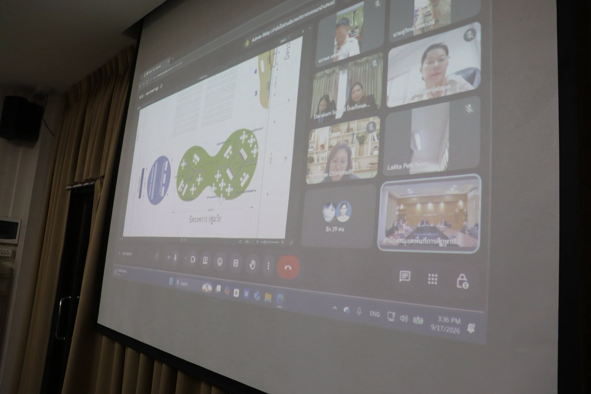 ประชุมเตรียมความพร้อมจัดงานมหกรรม “ปฏิบัติการพิฆาตยาเสพติด”