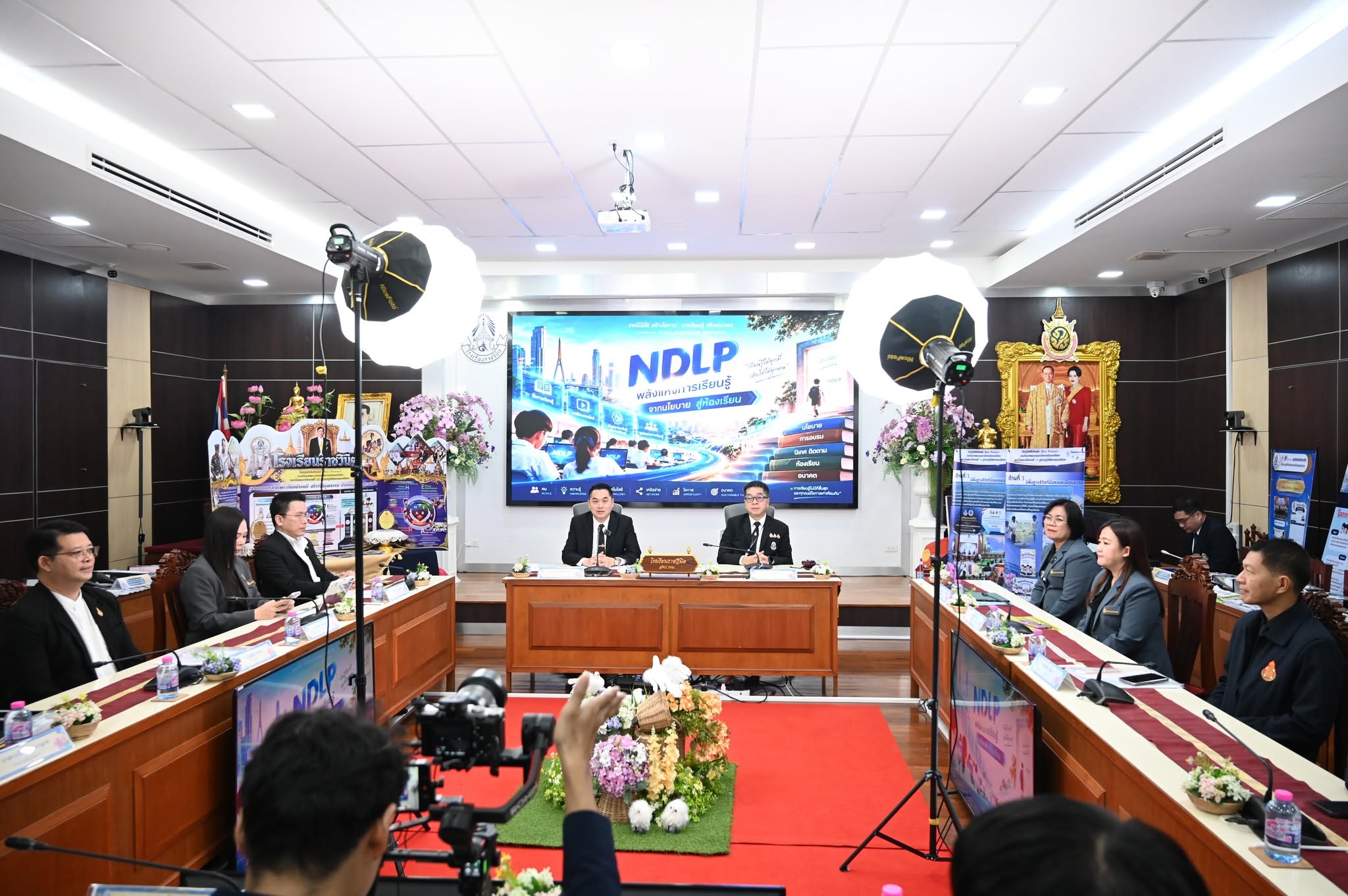 นิเทศ ติดตามการขับเคลื่อนแพลตฟอร์ม NDLP และการใช้ Chromebook เพื่อส่งเสริมการเรียนรู้ทุกที่ ทุกเวลา