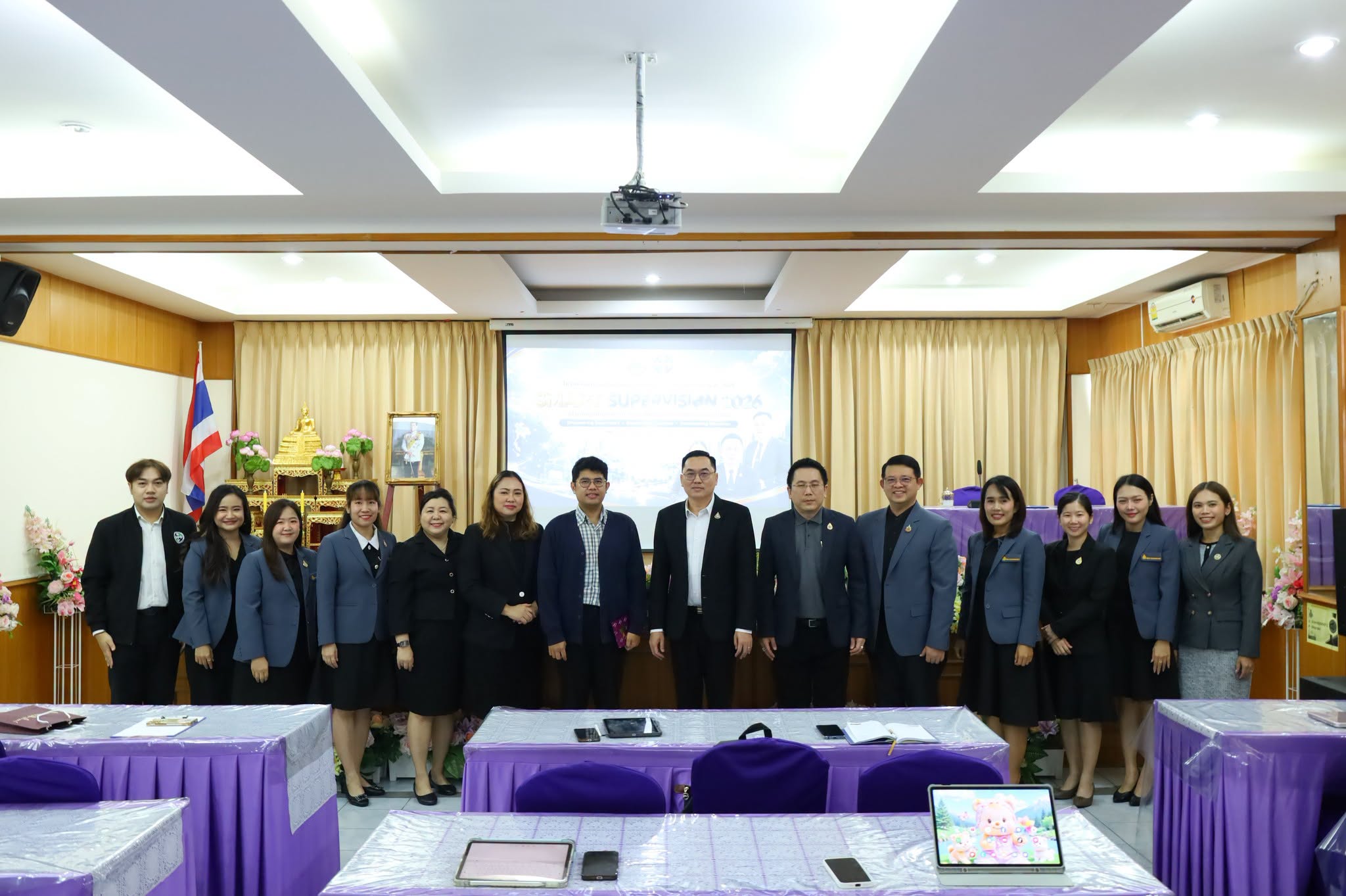 การอบรมเชิงปฏิบัติการการพัฒนาสมรรถนะศึกษานิเทศก์