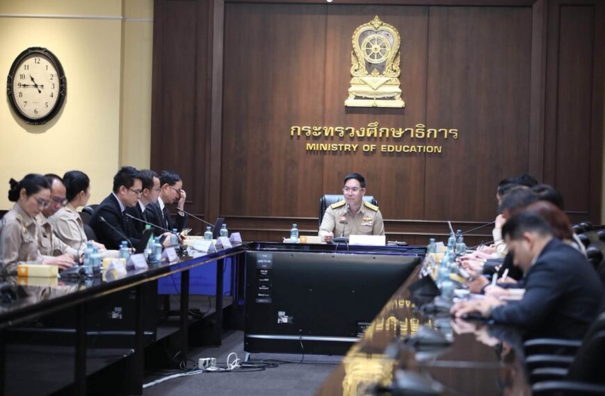 การประชุมคณะกรรมการศึกษาธิการจังหวัดกรุงเทพมหานคร ครั้งที่ 4/2569